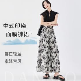 秒变の国风美人【中式印染面膜裤裙】 雪纺柔滑面料一触即凉 宽松版型更遮肉 穿脱无负担 国风水墨画/新中式美学