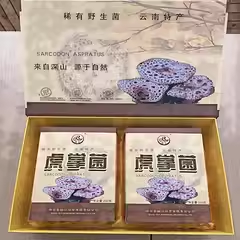 野生菌组合礼盒 松茸/羊肚菌/大红菇/虎掌菌/大红菇/香菇菌/黑木耳/牛肝菌/黑牛肝菌