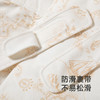 【商场同款】英氏婴儿夹棉包被四季柔软包单初生婴儿新款 商品缩略图2