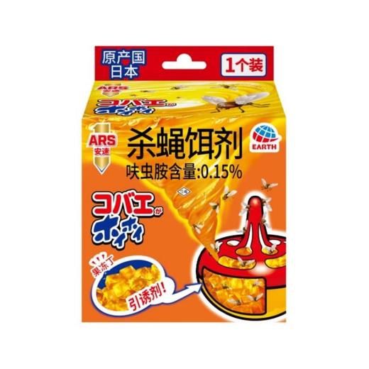 安速杀蝇饵剂1个装 商品图2