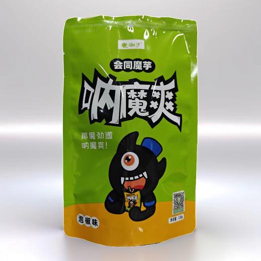 魔湘子呐魔爽 泡椒 五香 麻辣网红零食办公室宿舍休闲解馋零食小吃 会同魔芋 商品图2