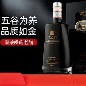 美和居10年老陈醋800ml 美和居高原藏蜜500g
