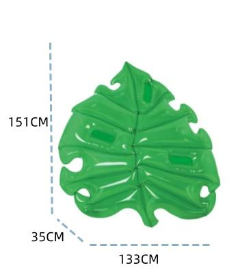【包邮直发】森林大绿叶浮排   最大承重80kg 优质PVC原材料，不含双酚A，厚实柔软耐用，不易渗漏，无毒环保安全 商品图2