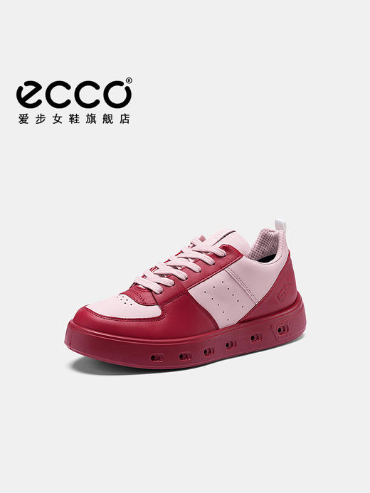 【自营】ecco/爱步  女鞋厚底板鞋 百搭拼色软底休闲鞋平底鞋 街头 20971360907 商品图1