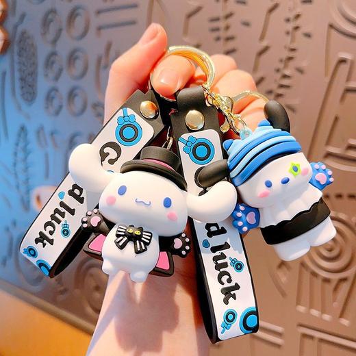 【拍一发二！可爱三丽鸥挂饰】钥匙扣挂件公仔卡通汽车钥匙链配饰包包挂饰小礼品，为你的汽车、包包或钥匙链增添一抹可爱的色彩。ry 商品图0