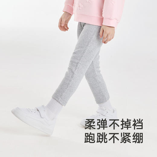 【商场同款】英氏儿童裤子春秋可爱女童打底裤新款百搭长裤 商品图1