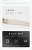 Oxyzen整机/ZS-11（冥想软头环） 商品缩略图14