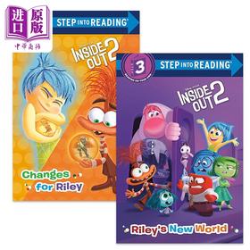 【中商原版】兰登阅读进阶2、3迪士尼头脑特工队2系列 共2册Step into Reading Disney Inside Out 2英文原版儿童卡通动画绘本