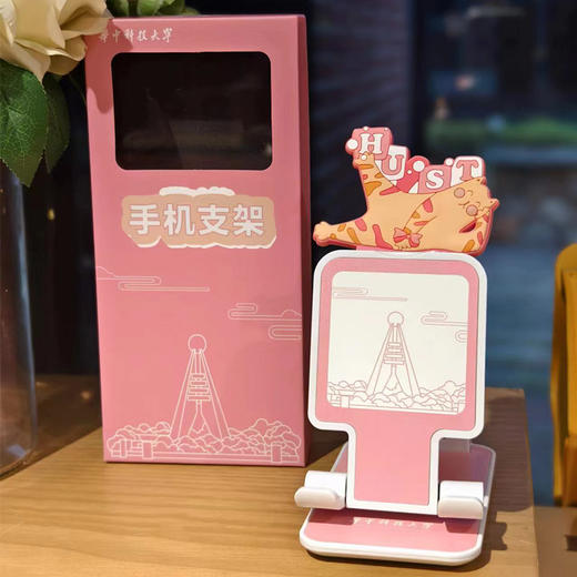 HUST猫咪软胶手机支架 商品图1