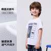 LEVIS 夏 大童小童 短袖T恤 LVB-TE-H906 商品缩略图1