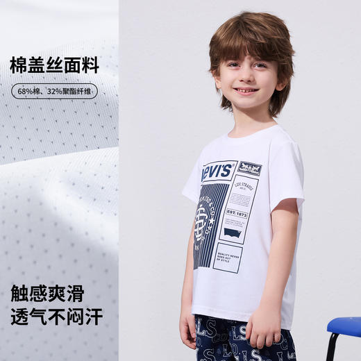 LEVIS 夏 大童小童 短袖T恤 LVB-TE-H906 商品图1