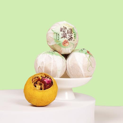 【推荐】福建柠檬花果茶500克罐装 清爽柠檬 爽口甘润 商品图3