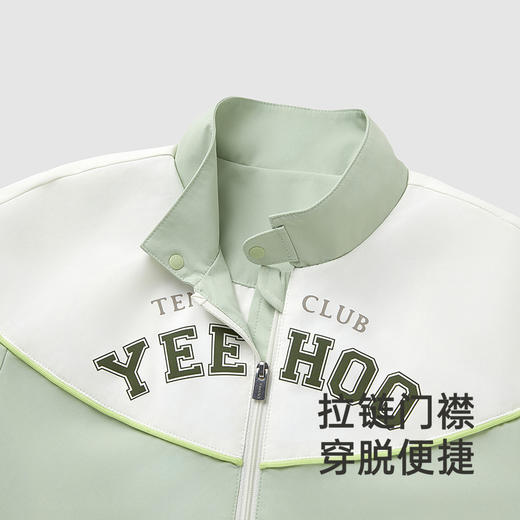 【商场同款】英氏儿童外套秋季男童长袖防风棒球服外套新夹克 商品图3