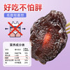 华味亨-智利有核西梅干400g 商品缩略图2