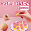 阿麦斯4D立体造型软糖（水蜜桃味）60g 商品缩略图1