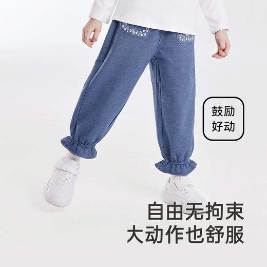 【商场同款】英氏儿童牛仔裤纯棉女童裤子春夏百搭长裤新款 商品图1