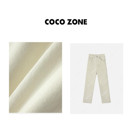 COCO ZONE“人手一条奶油裤”薄绒修身显小脚直筒裤23C19902 商品图2