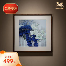 铜师傅 手工錾刻 铜雕画《绣眼白荆花》客厅沙发背景墙装饰挂画