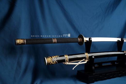 三希堂  孤山系列  星空大漆苗刀  未开刃 商品图1