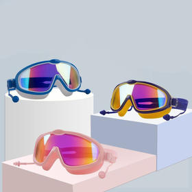 【防水防雾，严密舒适，高清体验，儿童大框泳镜~】新款大框儿童游泳眼镜 专业防水防雾高清镜片 大视野潜水护目泳镜-QQ