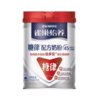 【亚欧超市】雀巢怡养糖律奶粉690g/听 商品缩略图0