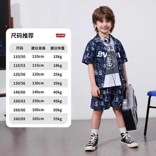 LEVIS 夏 大童小童婴童 儿童童装短裤 LVB-WE-K737 商品图4
