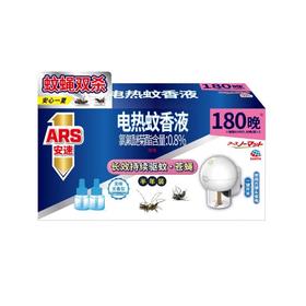 安速电热蚊香液套装180晚 无香型/盒