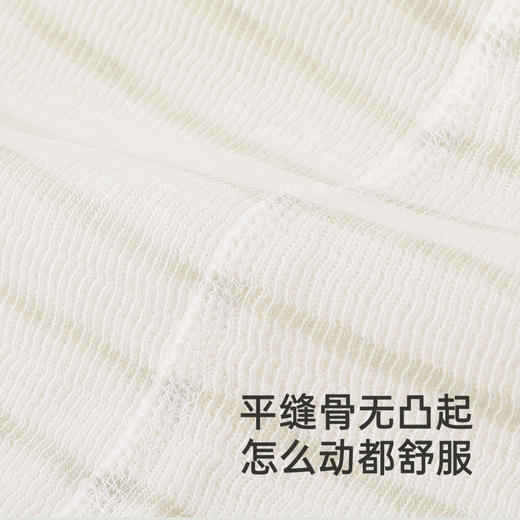 【商场同款】英氏儿童背心秋季居家服背心男童女童新款马甲 商品图2