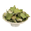 荷叶块 荷叶 荷叶茶 500g 商品缩略图0