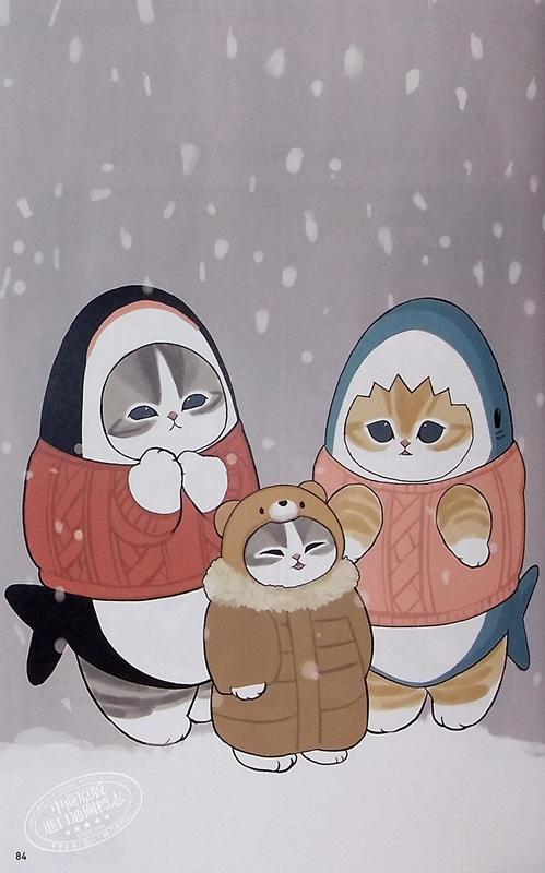 【中商原版】mofusand鲨鱼猫咪插画图鉴 日文艺术原版 サメにゃん ぢゅの 小学馆出版 商品图7