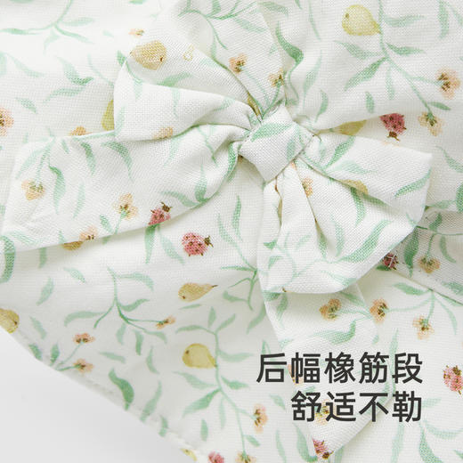 【商场同款】英氏儿童防晒帽四季遮阳渔夫帽女童透气帽子新款 商品图3