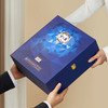 洋河 梦之蓝水晶版礼盒 45度550mL 双支装 商品缩略图1