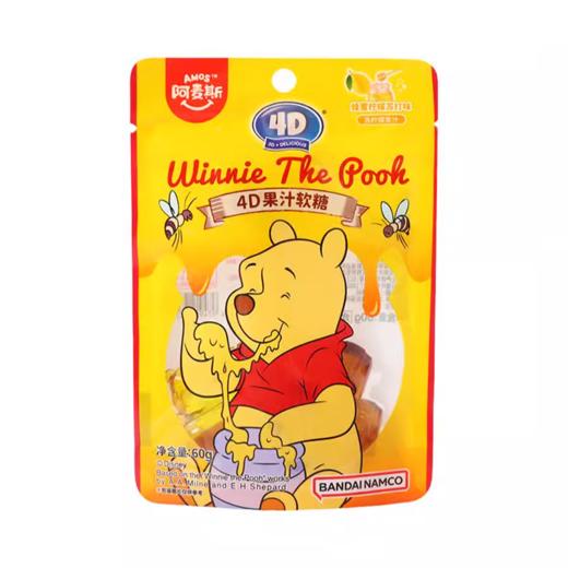 阿麦斯4D果汁软糖（蜂蜜柠檬苏打味）60g 商品图0
