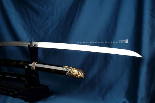 三希堂  孤山系列  星空大漆苗刀  未开刃 商品图3