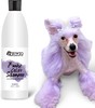 宠物染色香波-紫色 500ml OPAWZ小爪印 商品缩略图0
