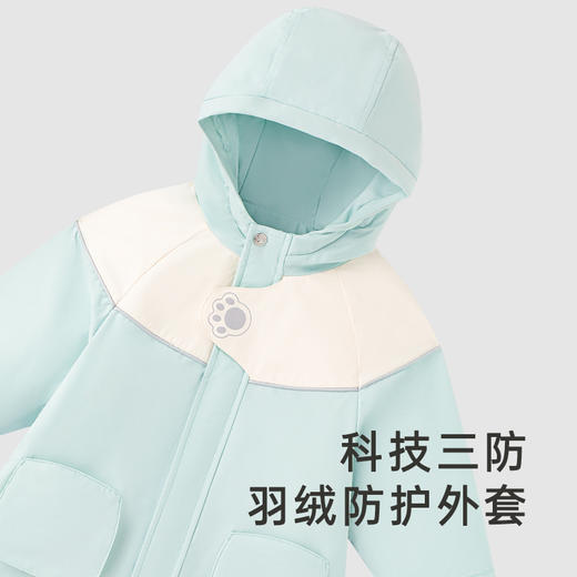 【商场同款】英氏儿童羽绒服三防风衣外套秋冬外出新二合一套装超韧绒 商品图1