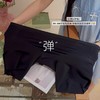 【芭蕾女孩打底安全裤三合一】桑蚕丝裆部 养护润肤透气舒适收腹提臀裤  商品缩略图3
