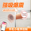 【ROSELEX】 吸盘小逗棒仿真阳具女用器具成人性爱迷你强吸爆震 商品缩略图3