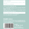 森之露（Seagilon）山茶籽清爽净肤沐浴露520ml 商品缩略图9