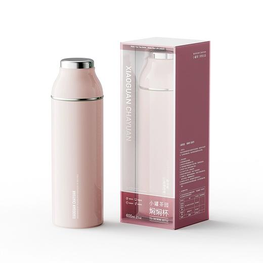 小罐茶园焖焖杯旅行茶具茶水分离泡茶杯子保温杯通用大容量600ml 商品图2