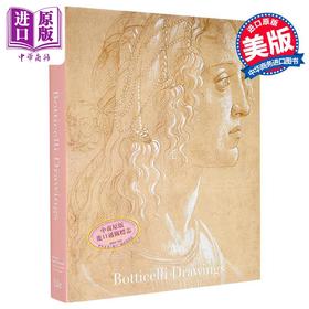 【中商原版】Botticelli Drawings 进口艺术 波提切利素描 Yale出版 个人艺术家专著 艺术史
