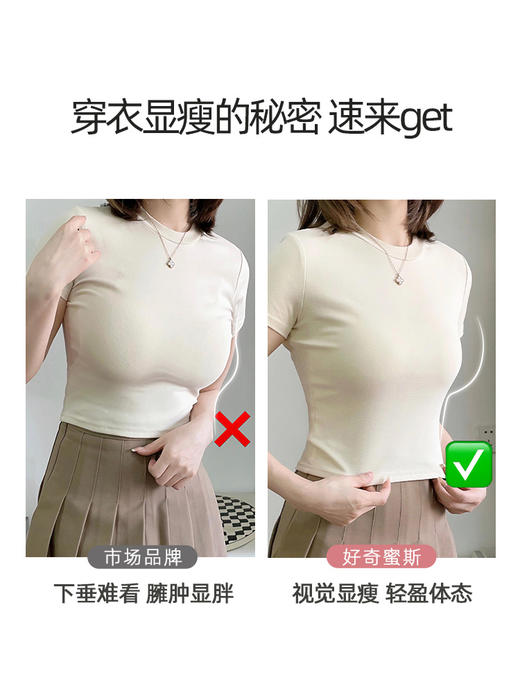 好奇蜜斯美背内衣女夏季薄款大胸显小无钢圈文胸套装蕾丝性感胸罩优拉 商品图4