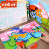 木质拼图立体拼图积木宝宝早教益智开发手抓男女孩1-3岁6儿童玩具 商品缩略图5