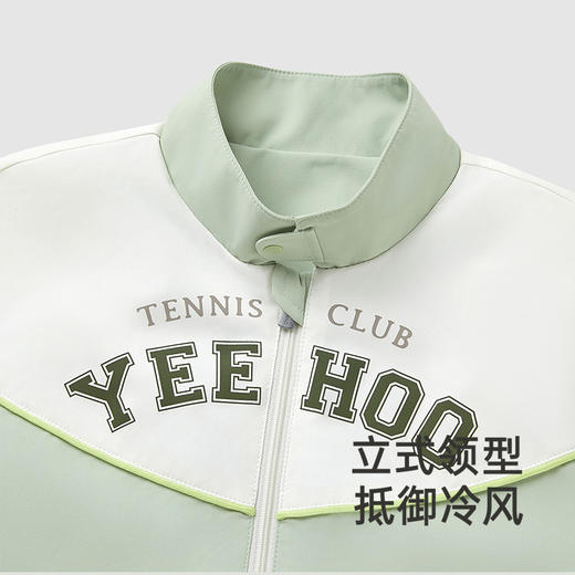 【商场同款】英氏儿童外套秋季男童长袖防风棒球服外套新夹克 商品图2