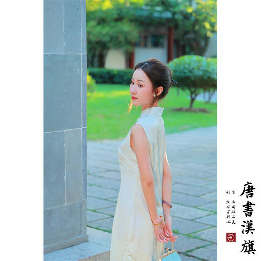 【枕上书】提花无袖立领葫芦扣改良旗袍新中式 商品图4