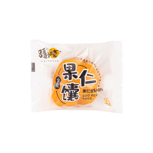 新疆疆小馕果仁馕手把馕 原味/全麦两种口味早餐馕 五种果仁 香酥脆口 新疆美食特产450g/盒9枚 商品图9