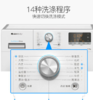 Gree/格力 (100824) XQG80-B1401Ab1变频家用8洗衣机全自动滚筒(银灰色) 商品缩略图2
