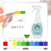 布艺沙发清洁剂消毒杀菌沙发清洁保养翻新除异味 商品缩略图2