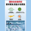 byay深海鱼油猫狗通用 商品缩略图4