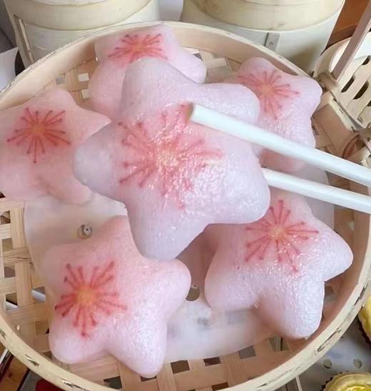 周三取货：【峰仔樱花糕】软糯微甜，糯叽叽的美食！ 商品图0